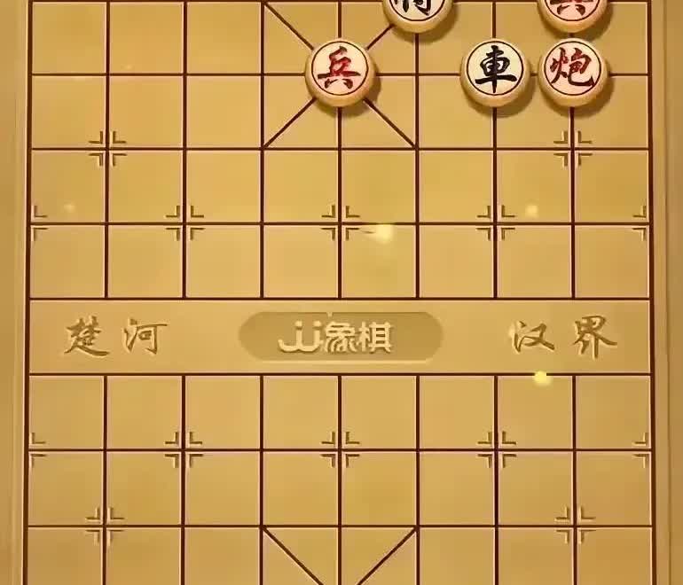 和老莫下彩棋，50元一盘，运气不好，连输两盘。第三盘走到这里，我又劣势了