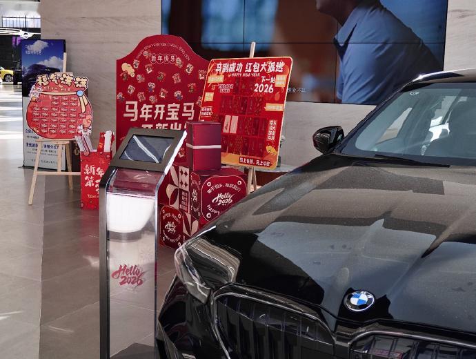 新年BBA车价大降，宝马7系降价约27万！特别要说的是，飞驰人生的原型...