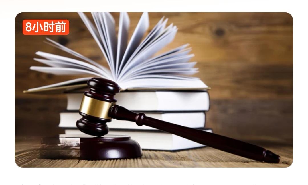 父亲遗嘱财产全归儿子，女儿起诉，法院为何判无效？近日，吉林省敦化市一起遗产纠