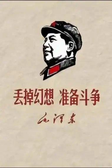 既然美国能否定联合国2758号决议，目的是为台独分子明目张胆的撑腰，搞一中一台，