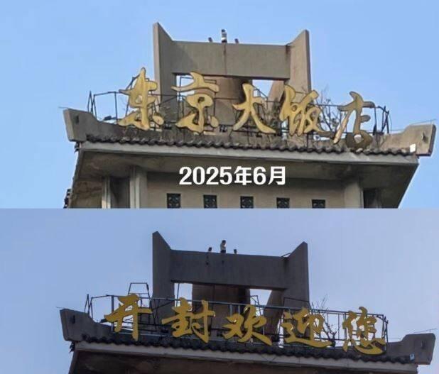 如果对邻居不满，我不会大吼大叫，更不会一下子打光所有的牌。不能伤敌必救，不会跳脚