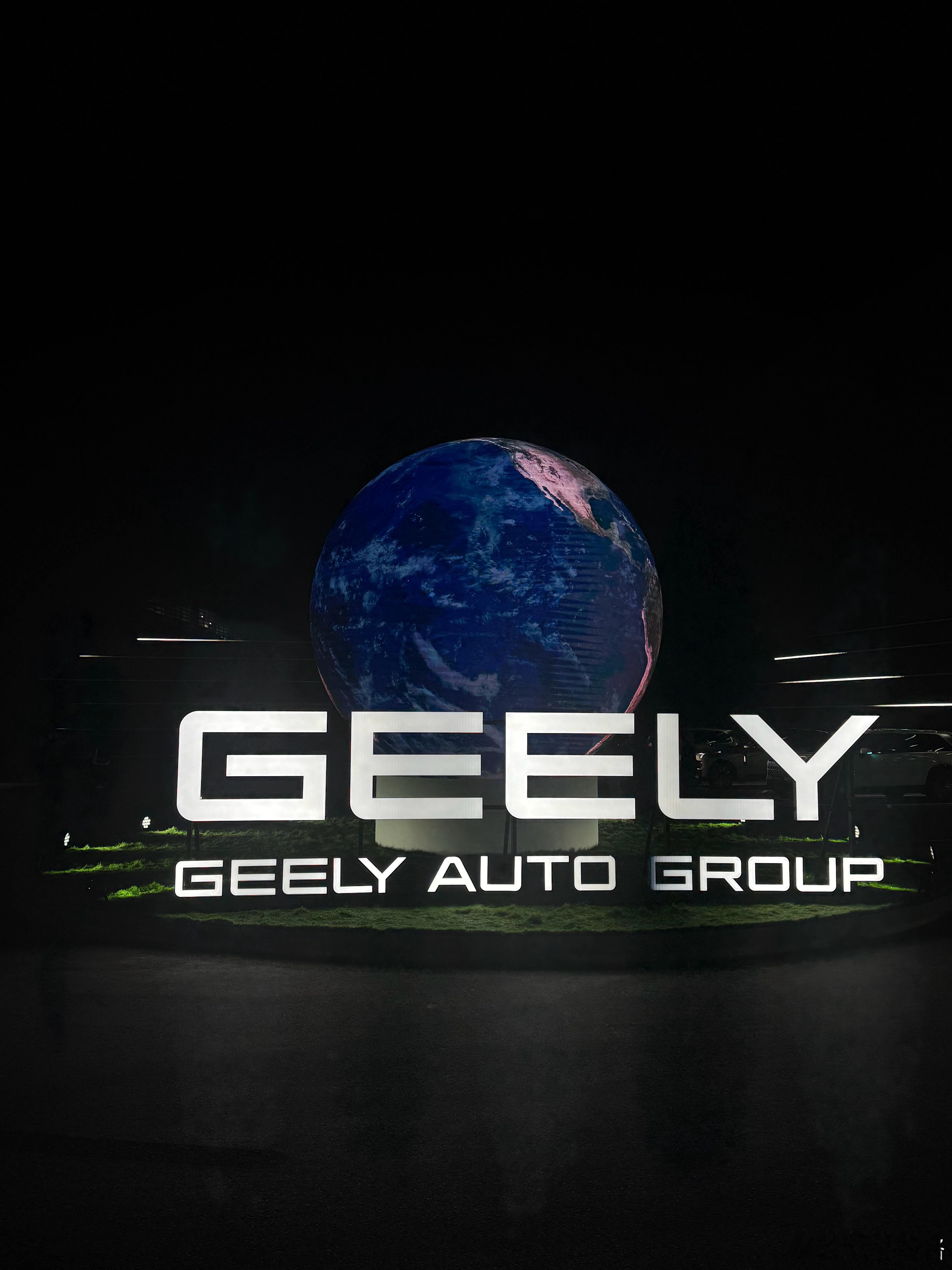 吉利全球全域安全中心今天正式发布，是目前为止，全球范围内最大，测试项目最全的安全