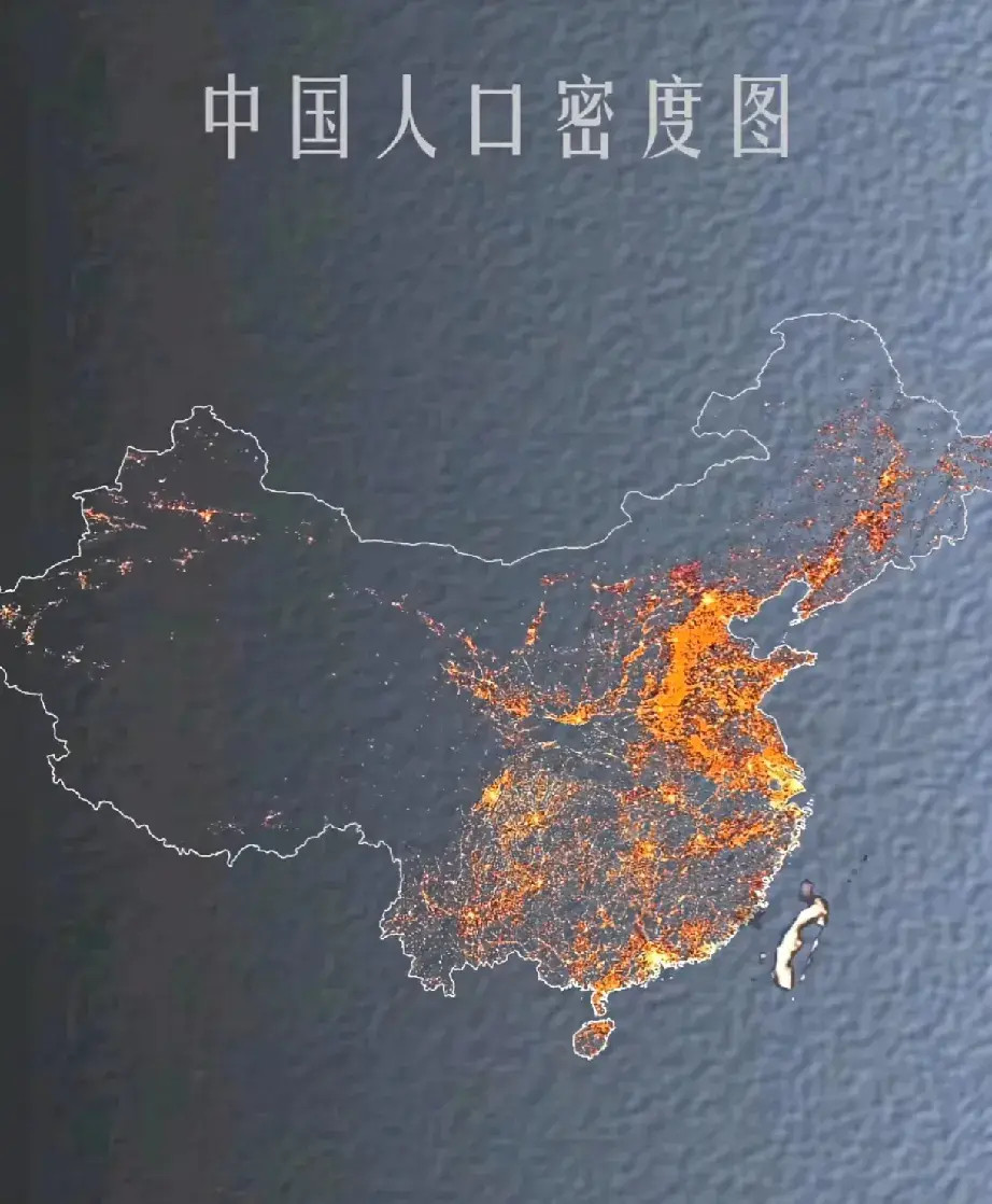 一张人口密度图片，再次证实山东和河南的人口实力[捂脸哭][捂脸哭]​​​