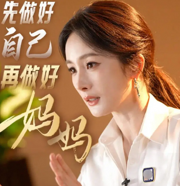 央视镜头下杨幂：鱼尾纹与油面背后的真实状态
