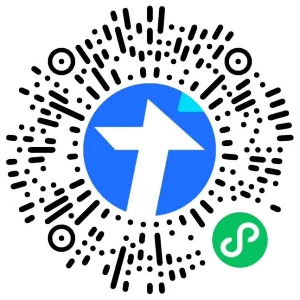 中国驻以色列大使馆: 再提醒在以中国公民摒弃侥幸心理, 尽快回国或转移撤离至安全地区