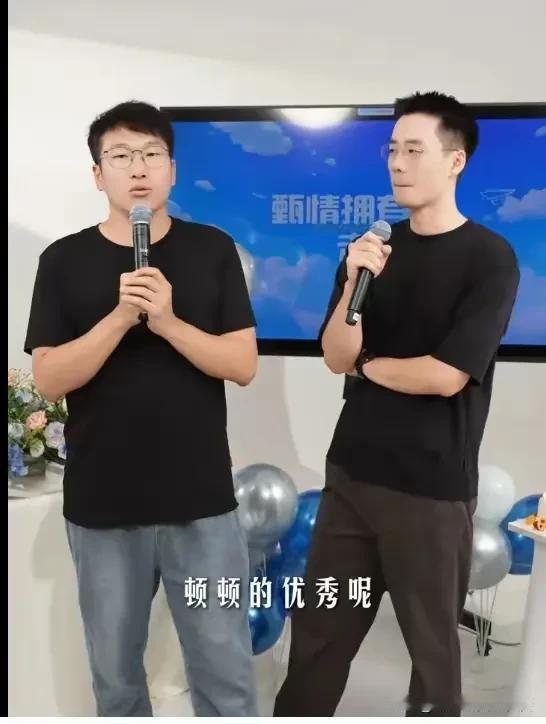 顿顿竟然也离职了！虽说有点意外，但也在情理之中。顿顿现在已经积累了一定的