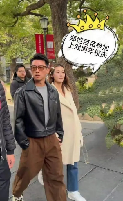 苗苗给我的感觉很矛盾一方面是贤妻良母好女人一方面吧，又过度依赖郑恺时时刻刻