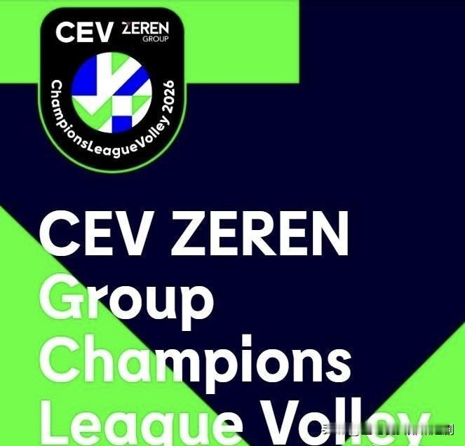 【女排欧冠联赛正赛第一周赛果】🏐A组🇹🇷瓦基弗银行3-0勒