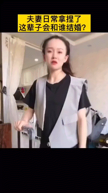 看来这离家出走是遗传基因啊[捂脸哭]