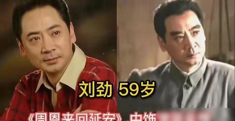 演了70次周总理，片酬被曝出来，连流量明星一天的饭钱都不够？这圈子的水，远比你想