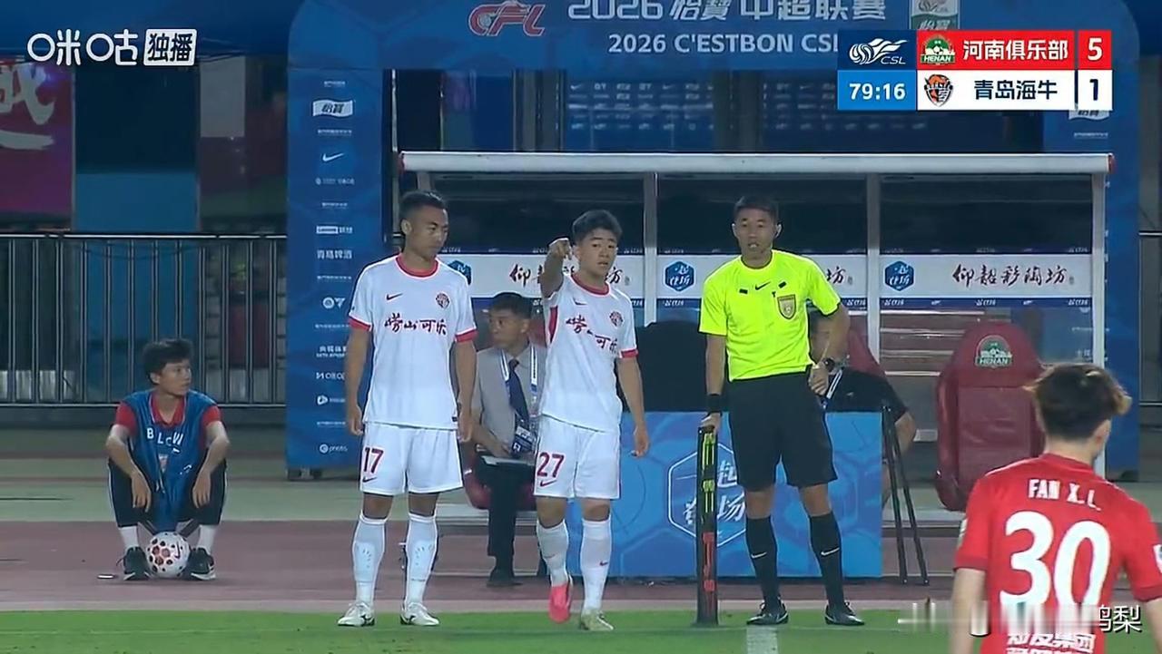 河南5-1海牛保级复盘：一场大胜只换来"暂时安全"，保级五队混战远没到头河南