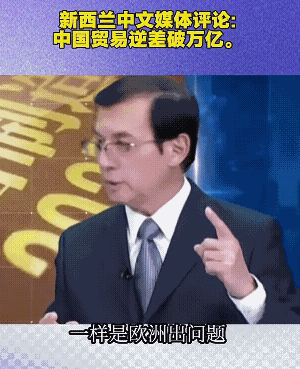 欧盟说我们不买他的东西，问题是买什么？现在的欧盟酸的不行，从以前高高在上、随便生