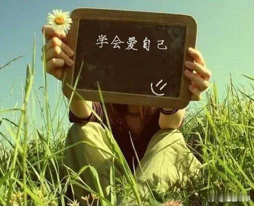 人生及时止损有多重要其实人和人的关系，就像握在手里的沙，攥得越紧，流失得越快