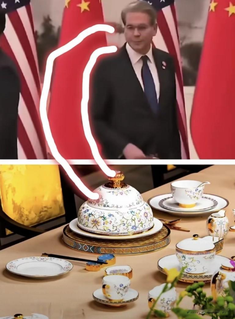 贝森特看见国宴馋的失了态，大家都想知道这盖着的盘子里装的到底是啥？贝森特看台