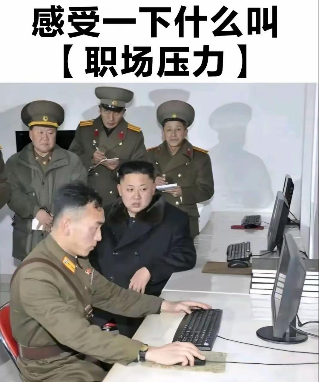 好家伙，这压力确实太大了[捂脸哭]