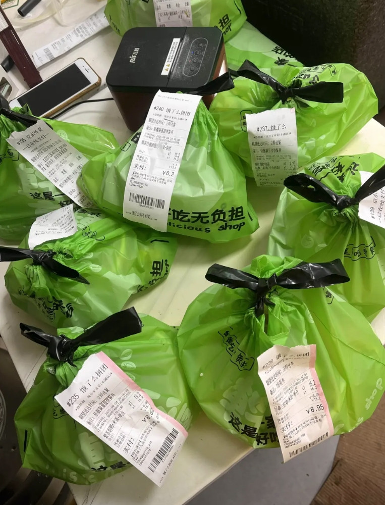 可怜的京东外卖，王者般的开局，搞得轰轰烈烈，结果现在一切成空…现在最牛的应该就