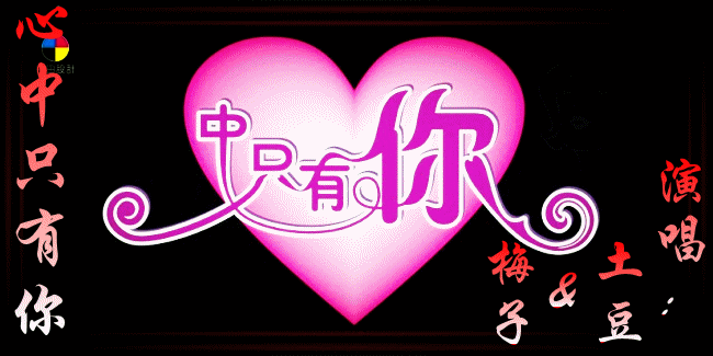美女好！晚上有空来喝茶[大笑]好吧