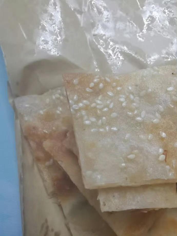 怎么和卖酱饼的大姐沟通？