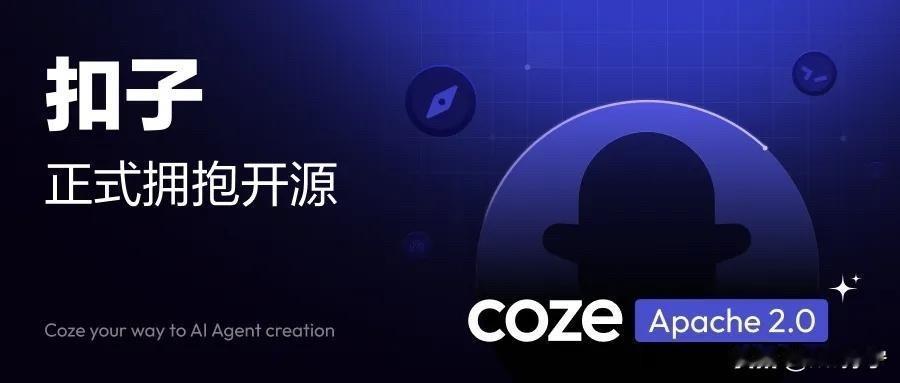 风云突变！AI圈频频传出重磅消息！第一，全球级人工智能行业大会WAIC世界人