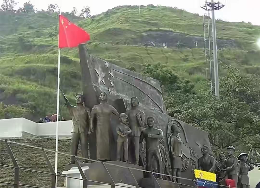 委内瑞拉国内内居然升起了五星红旗，令人震惊！ 说实话，就看最近中国与委内瑞拉
