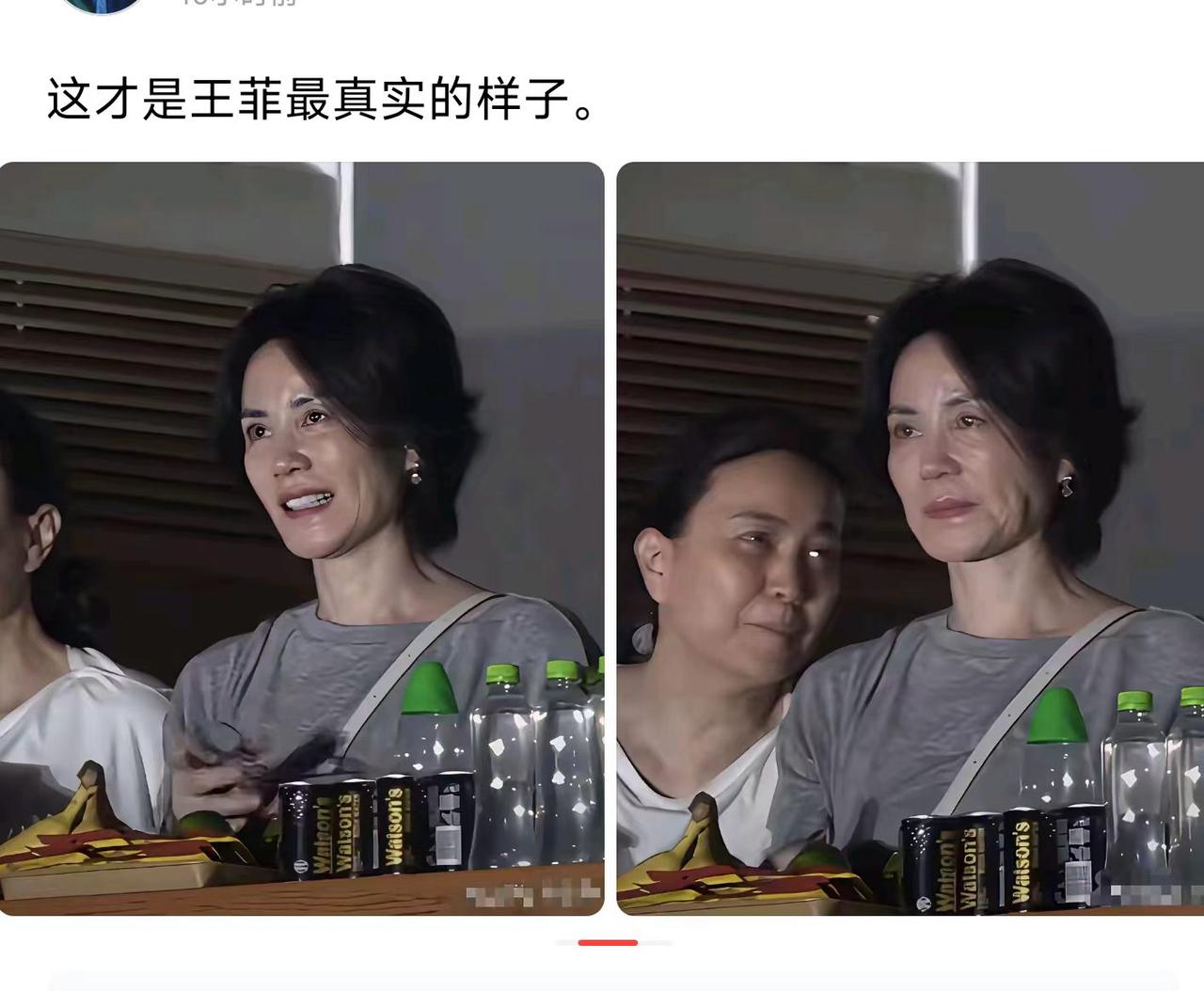 王菲这状态，谢霆锋赚到了吧？