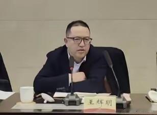 移动是该好好查查了，重庆这次干得漂亮！8月7日，重庆查处了一个人，他就是中