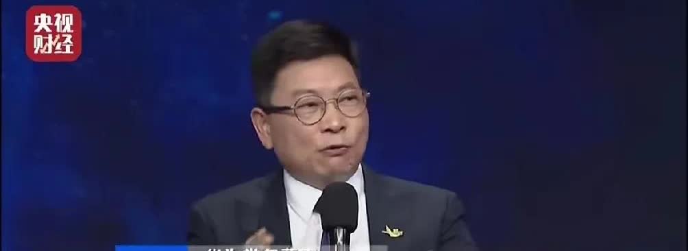 华为系五界成体系覆盖尚界H5：15-20万智界R7：20-30万问界