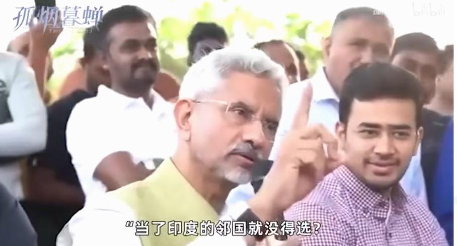 “当了印度邻国就没得选，要嘛乖乖合作，要嘛就付出代价”，咋一听还以为是美国总统又
