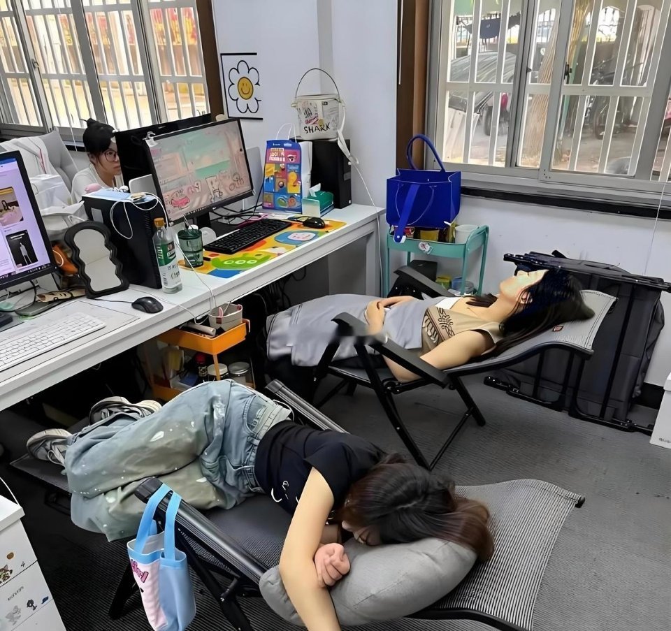 同样是午休这就是区别