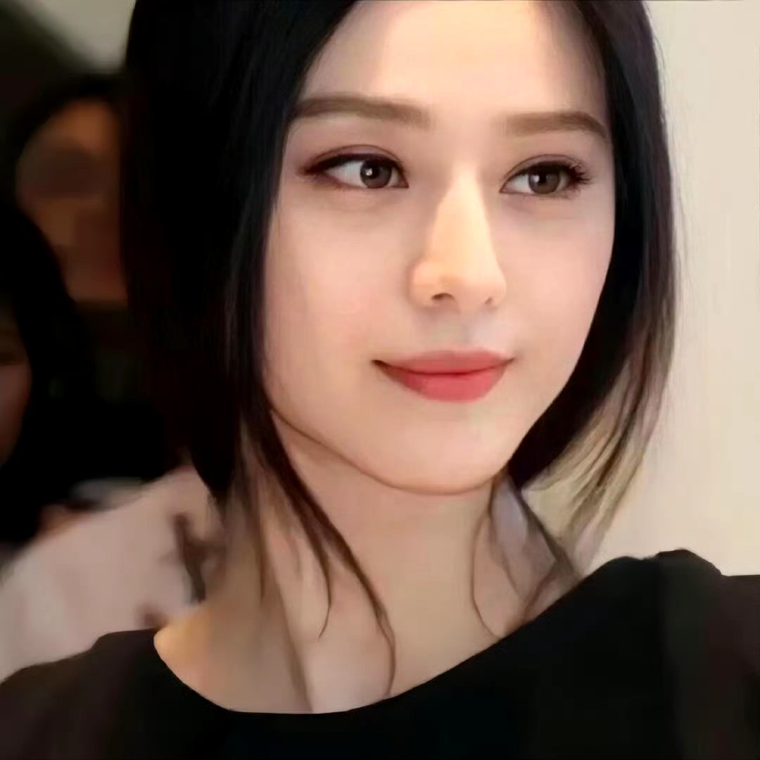 𝐒𝐡𝐚𝐫𝐞｜范冰冰｜内娱女明星｜头像壁纸｜审美积累｜ins｜早期｜高清