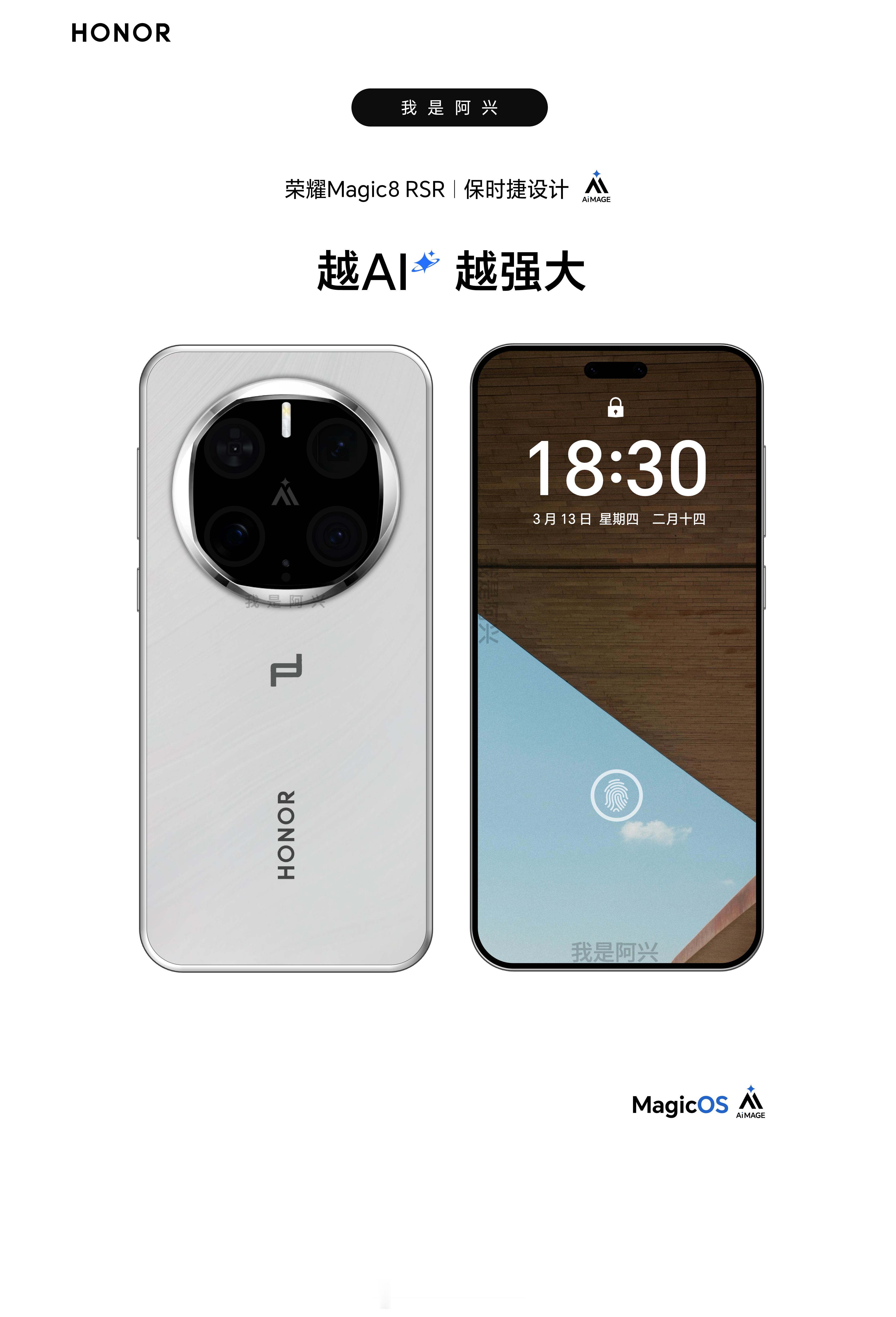 我认为这个Deco设计是一个很好的设计，技能有辨识度，而且还具有美感，同时Dec