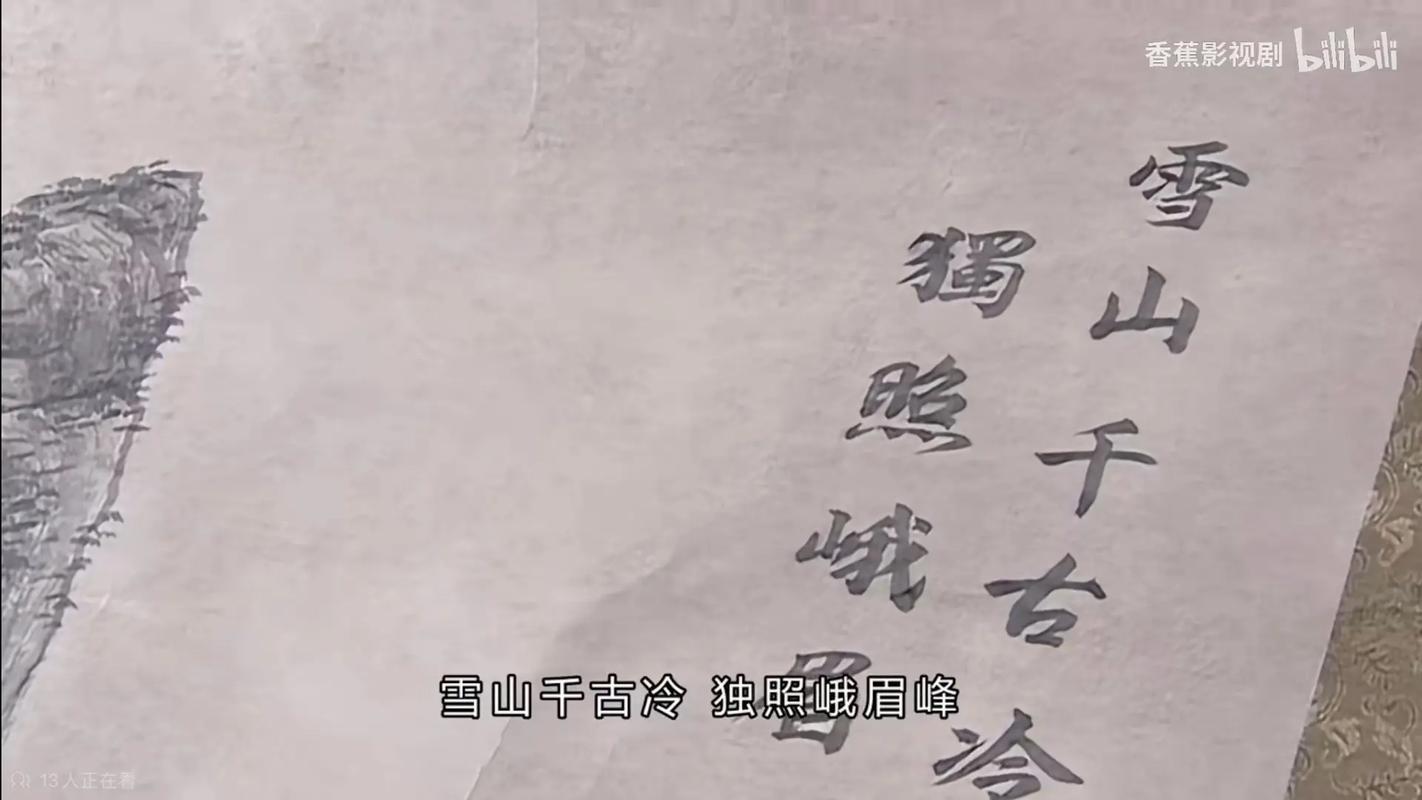 【万劫不复的恒大，蝇营狗苟的业态已蔓延到汽车圈？】有人说，没有地产圈的命，却得了