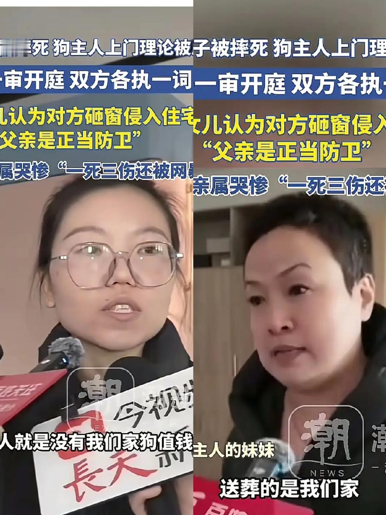 律师凭医学背景揪出关键！这起命案的正当防卫太让人唏嘘谁能想到，律师的医学