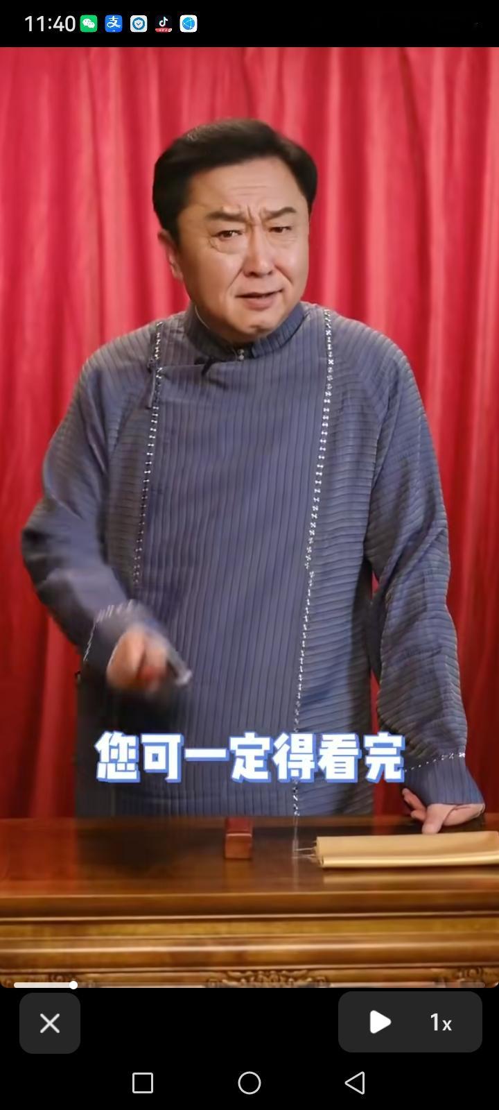 于谦的交友圈真的是把“通透”两个字玩明白了，完全没有被身份绑死的束缚感。一边是凑在茶桌前聊古玩的“谦