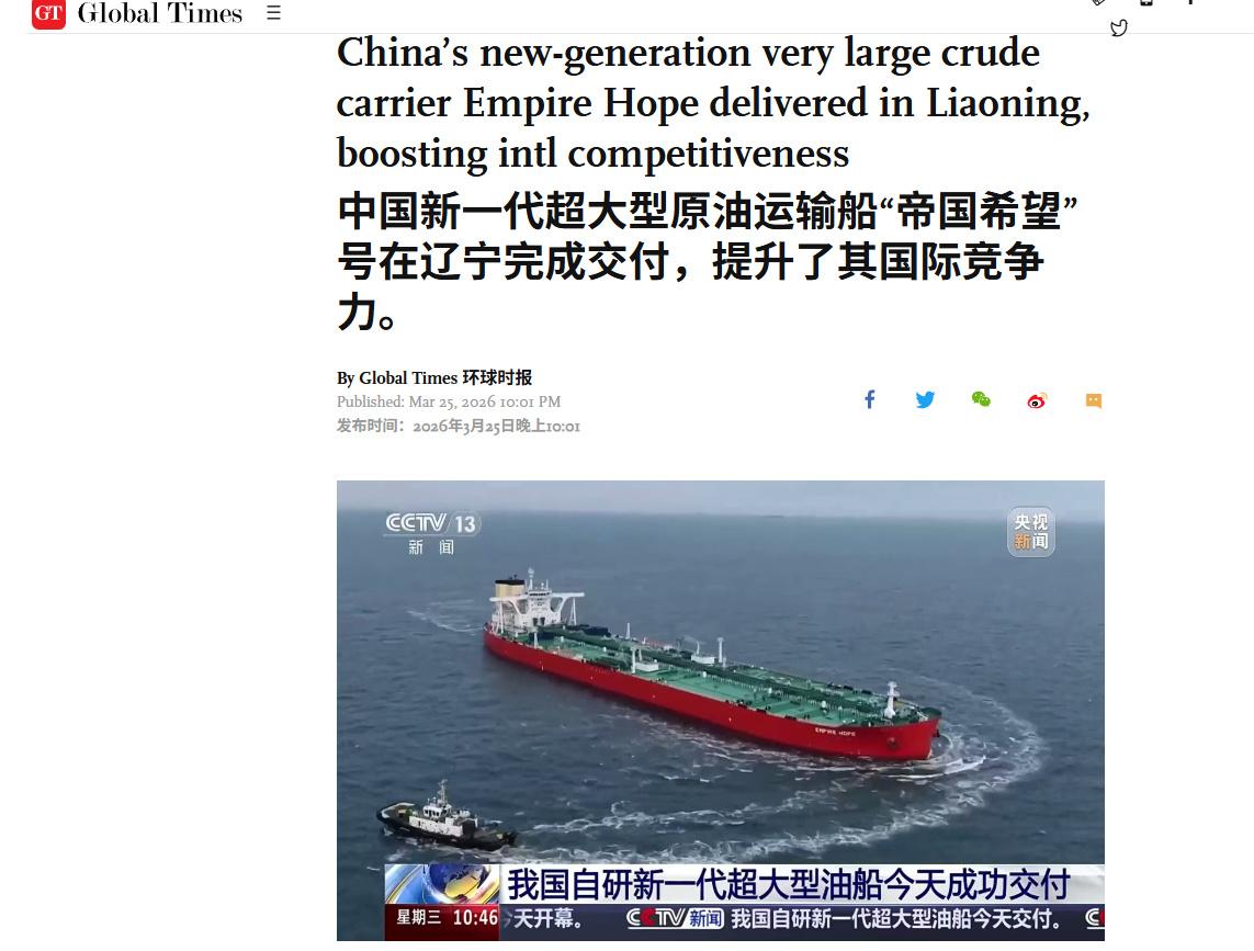 君望[捂脸哭]，翻译问题。