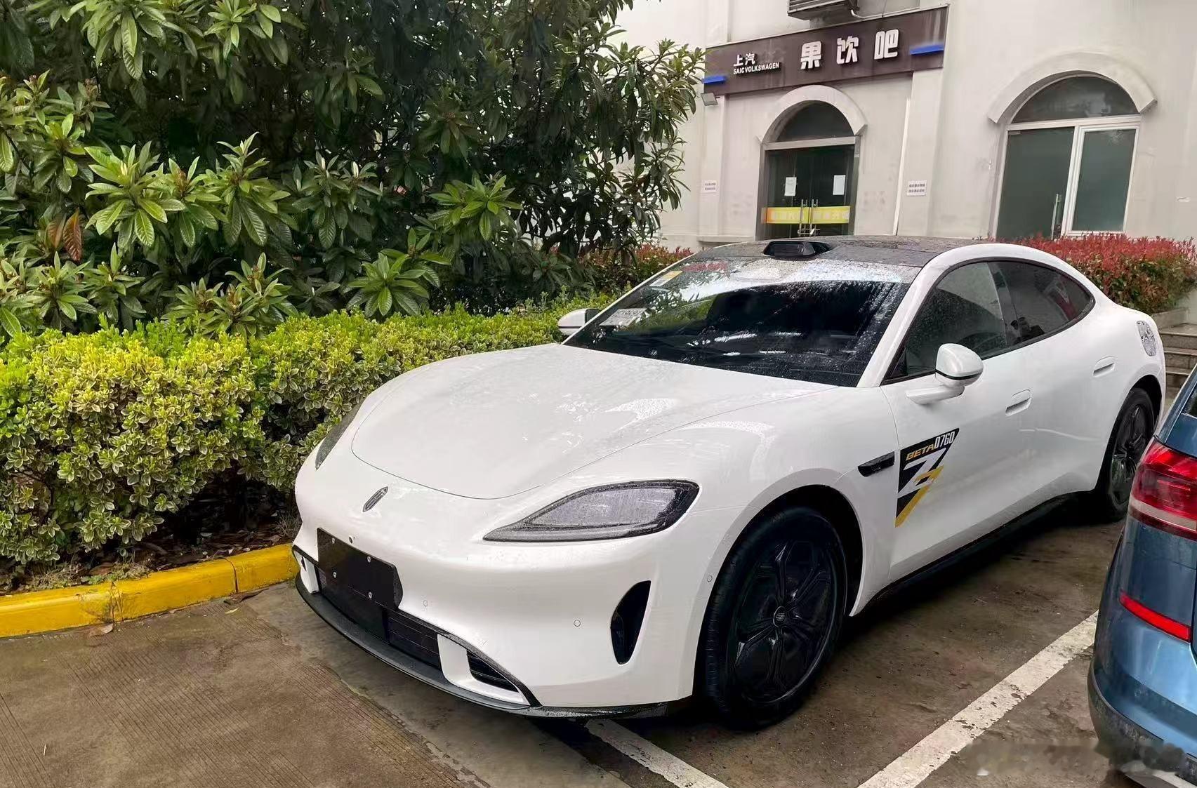 尚界Z7白色版实车曝光3月16日，鸿蒙智行尚界第二款量产车Z7将于本月23日开启