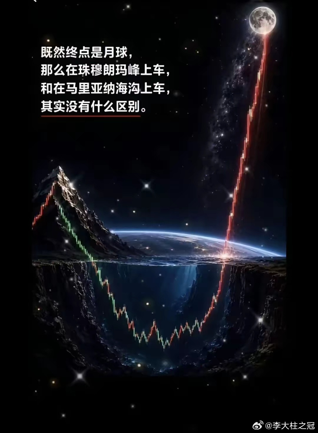 这是哪个不接地气的文艺青年想出来的？