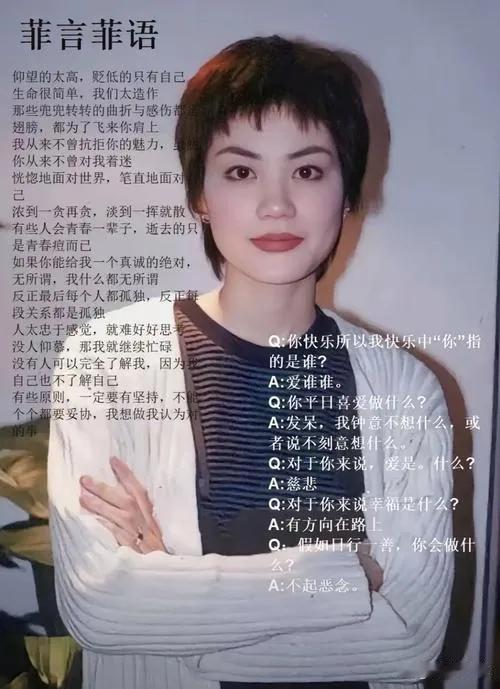 55岁王菲“少女步”冲出工作室，天后私服藏玄机近日王菲北京收工被拍，浅灰卫衣