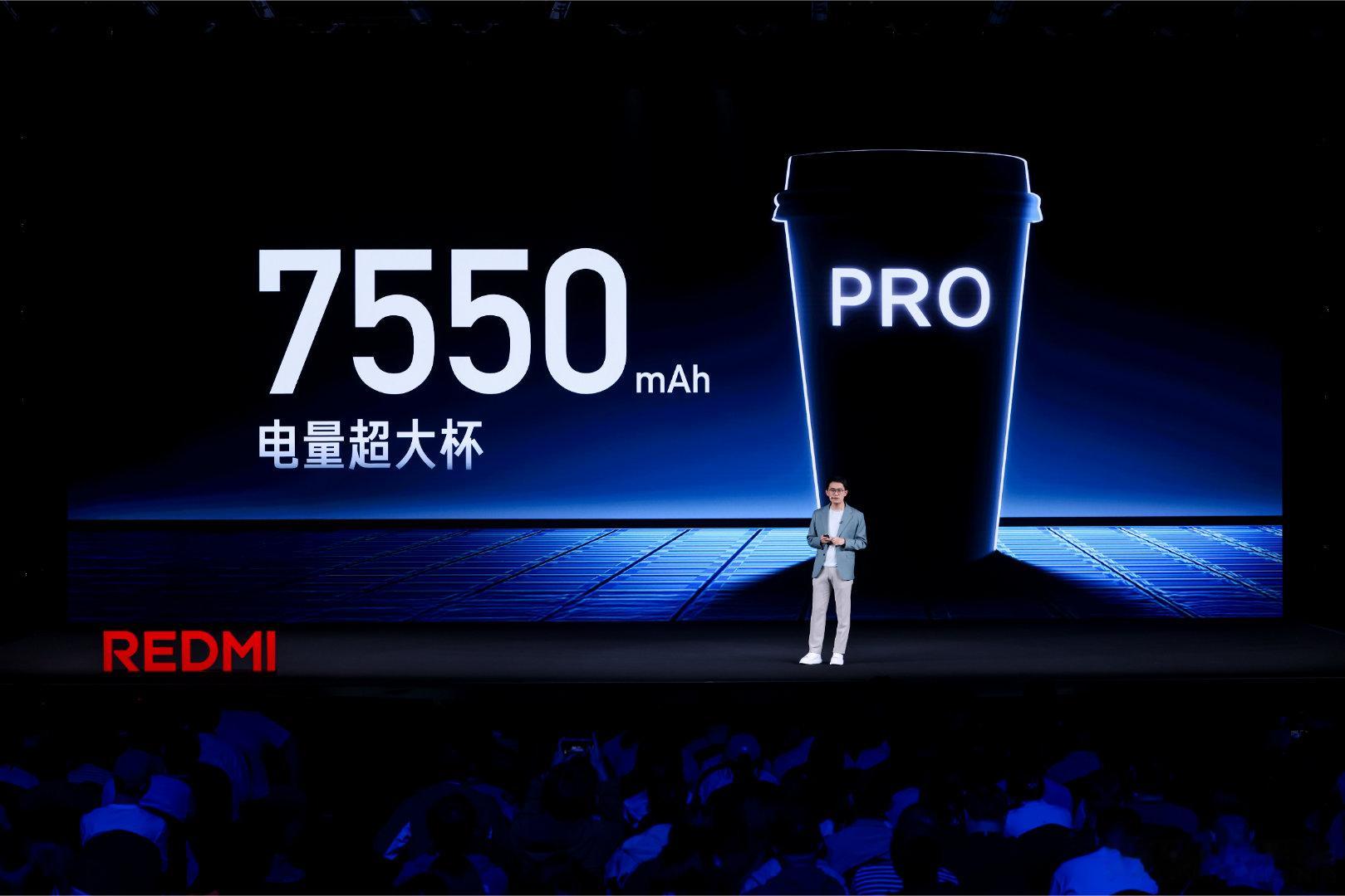 红米Turbo4Pro发布会电池加大了还更轻薄了，这7550mAh的电池比很多共