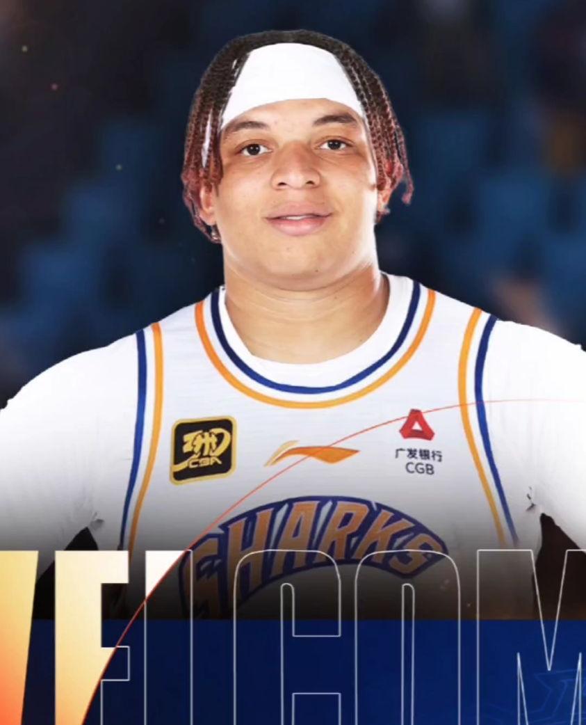 上海男篮洛夫顿怎么突然不香了？今天打南京同曦仅拿到9分3板5助攻。上个赛季洛夫顿