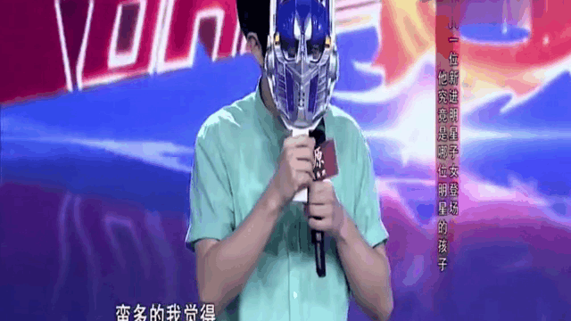点击图片查看详情 080714 明星金钟珉豪