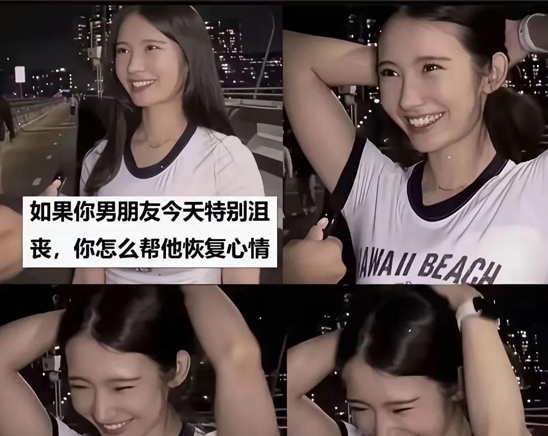 这是什么梗，完全没看懂[捂脸哭]
