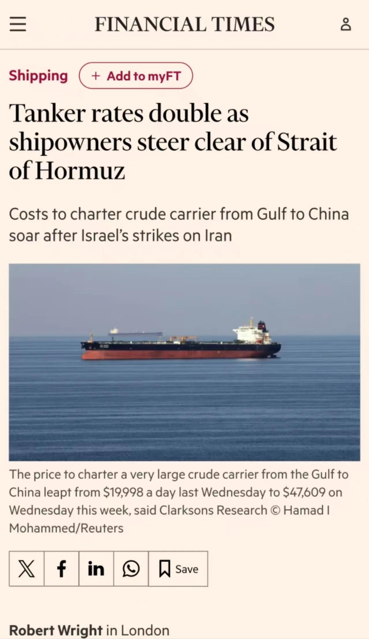 油轮费率翻倍，船东避开霍尔木兹海峡克拉克森研究路透社表示，从海湾到中国的超大