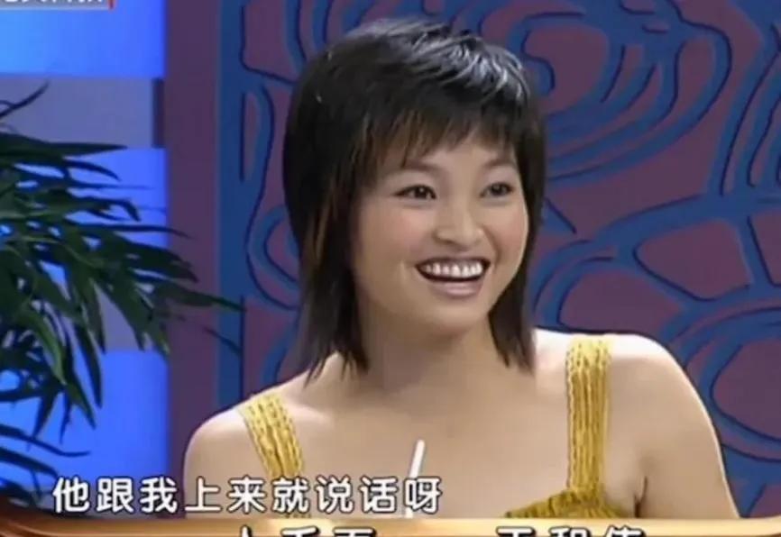 宋林静18岁就和还一文不名的于和伟走到一起，陪着他住窄小的集体宿舍，跟着他跑剧组