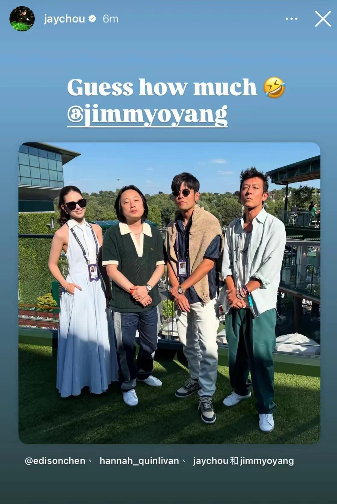 周杰伦和陈冠希组团看网球，他和老婆戴同款情侣手表，昆凌手上的鸽子蛋真抢镜……周