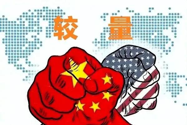 快讯！快讯！！中美贸易战升级！5月5日凌晨传出的这四个消息，不得不看1.东