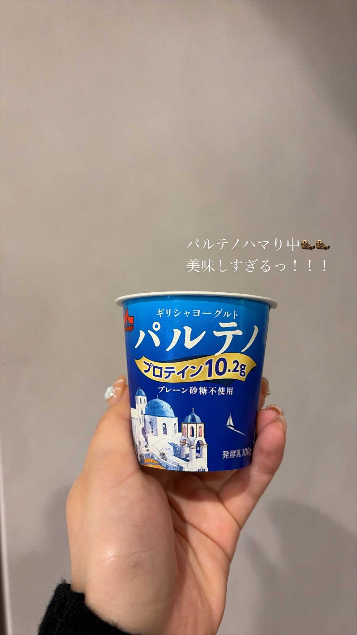 濱岸ひより🐤　hamahiyogram