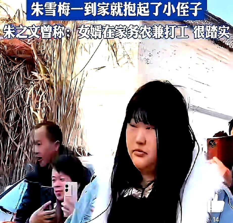 大衣哥女儿大年初二回门，车刚停稳，就指着一圈手机开骂：你们拍够吃药的吗？几