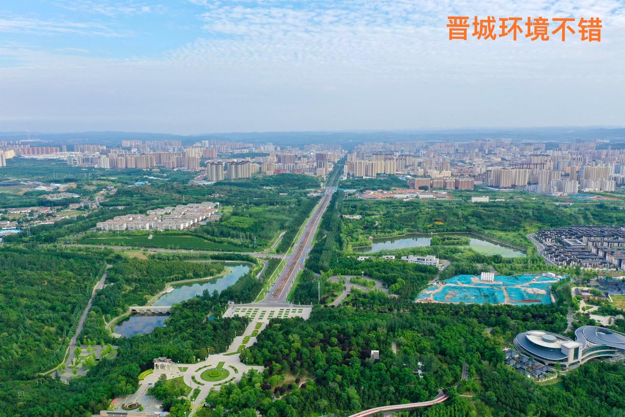 都说山西环境差，没想到晋城环境这么好，太让人意外和惊喜了！一个人自驾山西第1