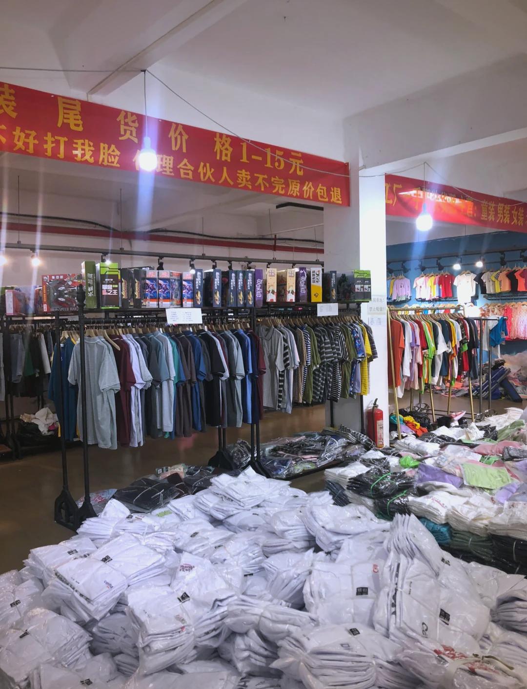 为啥偏偏在中国，电商能把实体店彻底干趴下？说穿了就两个现实：同款商品网上卖30